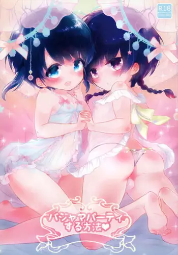 (C89) [Chocolate Chuudoku (Midoriiro)] Yasashii Sensei no Kouryaku Houhou