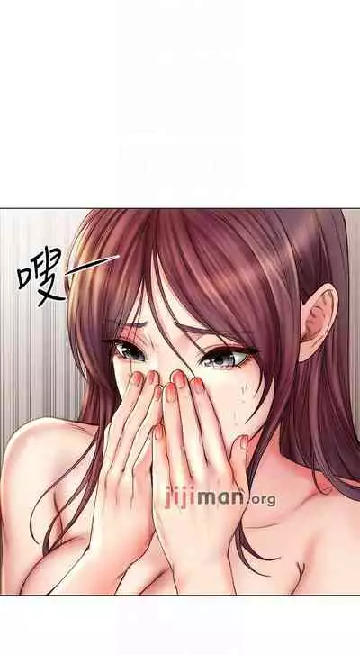 【周三连载】超市的漂亮姐姐（作者：北鼻&逃兵） 第1~74话