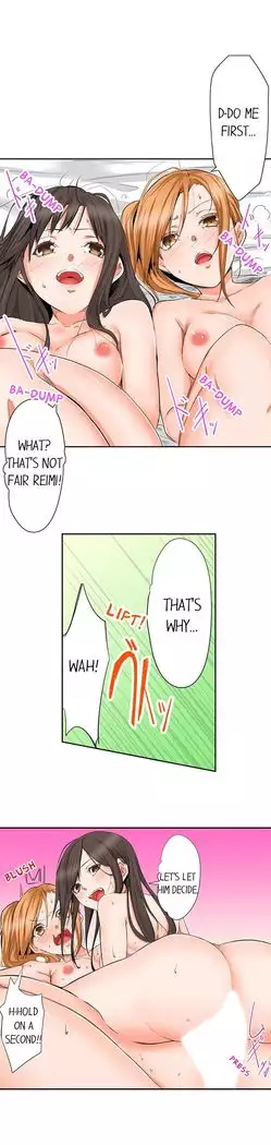 Yojouhan de Micchaku 3P Otomarikai! - The Secret 3P Sleepover in a 7 Square Meter Room!