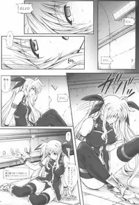 (C94) [Cyclone (Reizei, Izumi)] 1006 Nano - Cyclone no Soushuuhen (Mahou Shoujo Lyrical Nanoha)