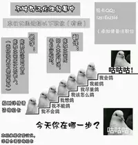 [Warabimochi] Heroine Harassment Chrysant demobilizer Akina 3 [Chinese] [lolipoi+这很恶堕+不咕鸟汉化组]