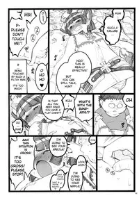 (C76) [Keumaya (Keuma, Nakamura Yanio)] Hyper Nurse Painkiller Kotone-chan [English] [YQII]