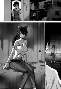 [Nozomu Tamaki] Anego 2 Ch. 10-16 [English] [Lazarus H]