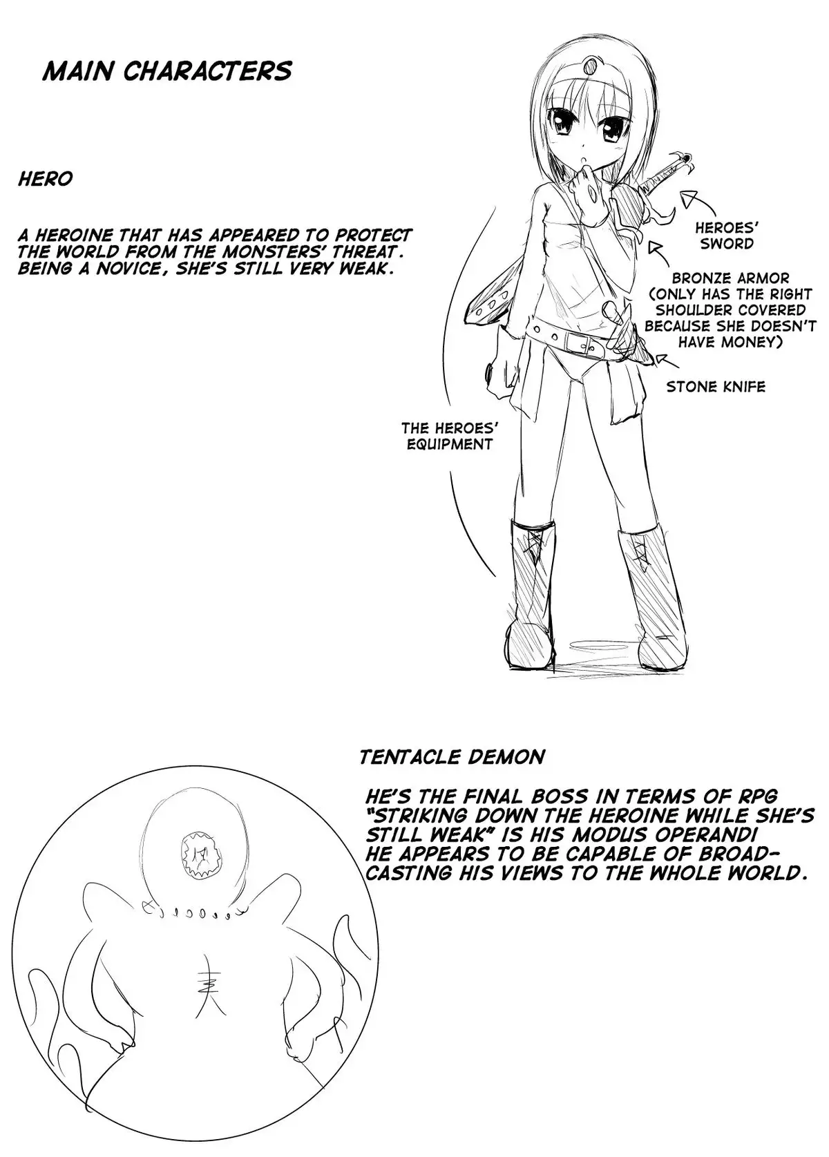Kakedashi Yuusha VS Shokushu Majin | Novice Hero VS Tentacle Demon {Hennojin}
