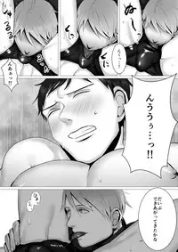 [シマブウエ] 徹底指導 前