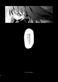 [Asatsuki Dou (Ugatsu Matsuki)] Doro no Naka Yume no Soko (Puella Magi Madoka Magica) [Digital]