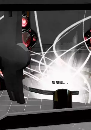 【PIXIV】 DDK00 弥生 第五章