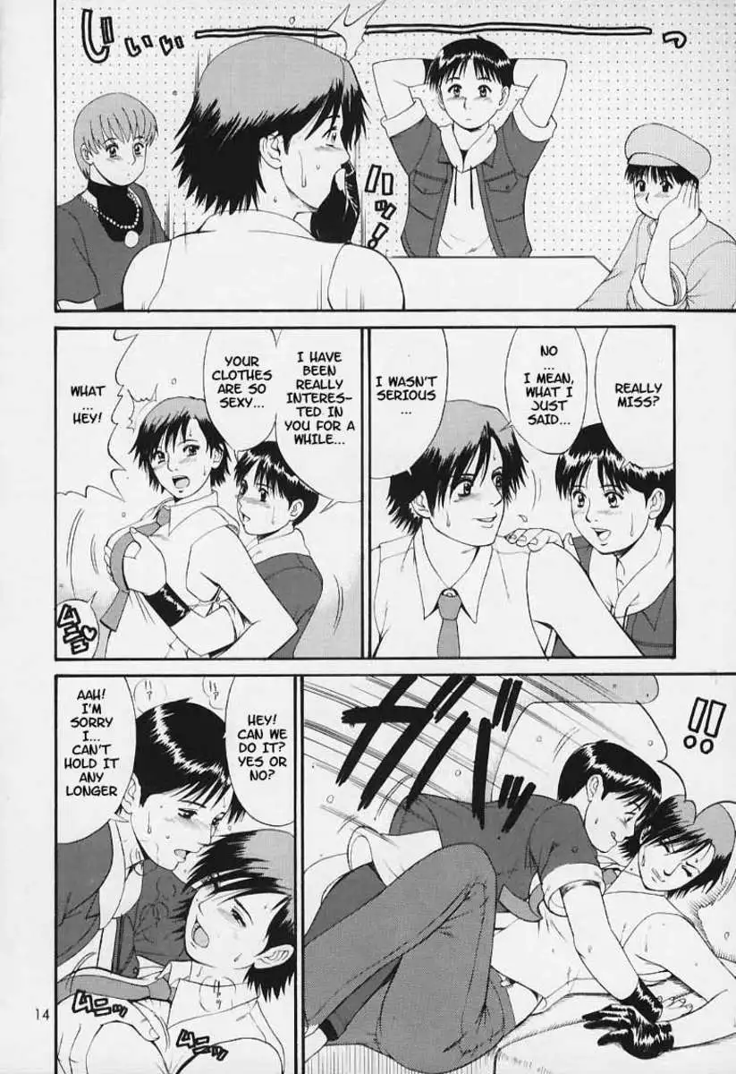 The Yuri & Friends 2000