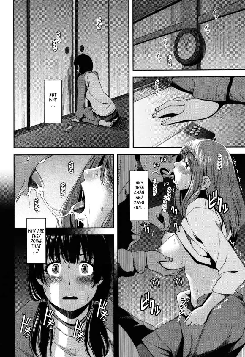 Titty Temptation Games