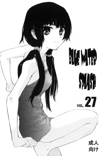[ぱいんとさいず] ヌルマニア ～女勇傑散華編～