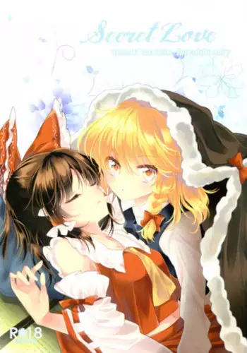(Reitaisai 10) [D.N.A.Lab., Ichigosize (Miyasu Risa, Natsume Eri)] HONEYPOT HONEY (Touhou Project)