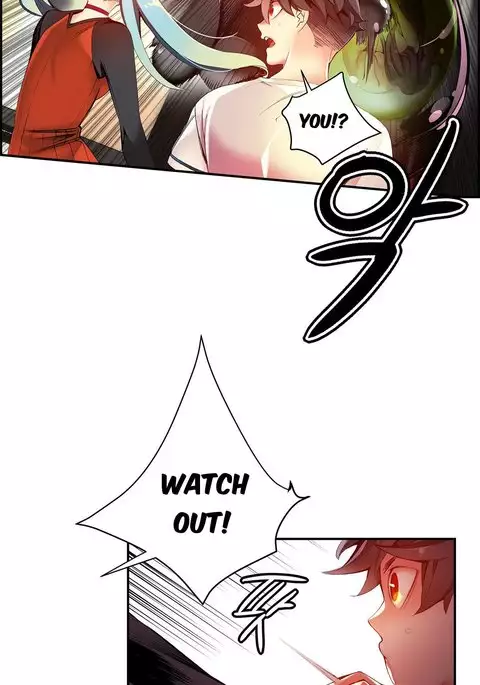 Lilith`s Cord Ch.1-41