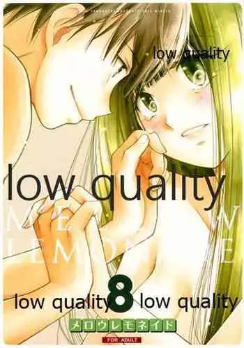 [Nitako] Shouta, Kimi o Aishiteru! | 翔太、我爱你! Ch. 1-2 [Chinese] [拾荒者汉化组] [Digital]