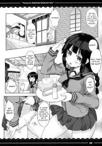 (C89) [Itou Life (Itou Life)] Yuruyuru Nukinuki Kitakami-san (Kantai Collection -KanColle-) [English] [manongmorcon + Suziiki]