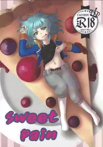 (Sennen Battle Phase 14) [Yashoku no Hako (Chiriko)] sweetpain (Yu-Gi-Oh! ARC-V)