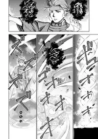 [笑うヤカン、小宮利公] 魔王の始め方 THE COMIC 第1~10話 [Dice骰子汉化组+百度成为魔王的方法吧]