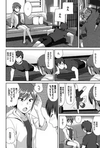 COMIC BAVEL 2015-08