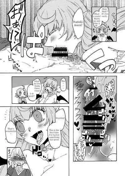 Saikyou Yuusha ga Zako Succubus Shimai no Seieki Server ni naru Hanashi!