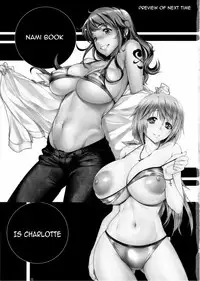 (C85) [AXZ (Kutani)] Angel’s stroke 76 Nemonogatari 2 Shiki (Bakemonogatari) [English] {doujin-moe.us}