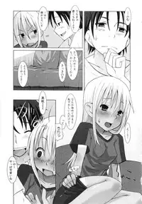 [Anthology] Hiyakeko VS Shimapanko - Fechikko VS Series Round 4