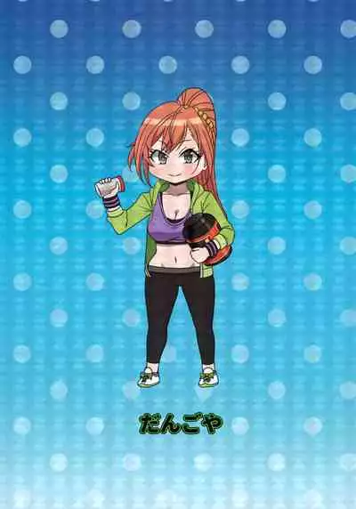 (C96) [Dangoya (Dangorou)] Seieki tte Sugoi no yo! | Sperm Is Amazing! (THE iDOLM@STER: Shiny Colors) [English] {Doujins.com}