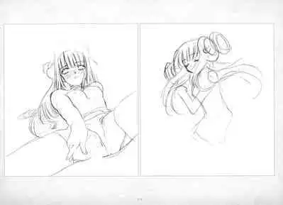 ALICESOFT ORION SCRIBBLES with CROQUIS ULTIMATE EDITION VOL.4 織音計画特別版  ラフ画集