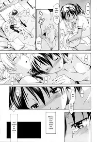 [Itosugi Masahiro] Oneechan no Onegai - A Wish of my Sister [English]