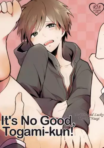 (C85) [kirscherise (hana)] Dame da yo Togami-kun! (Danganronpa)