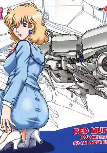 緒のつながるところ