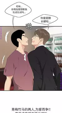 性爱百分百   完结 【中文】