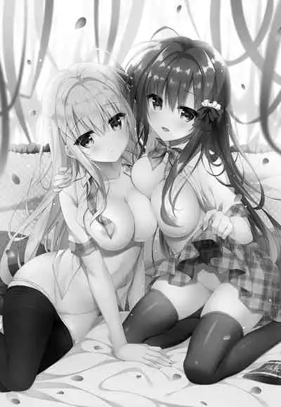 Heta Teku na Boku ga Oppub de Shimei Shita Fukanshou JK o Kouryaku Shitai Hanashi.