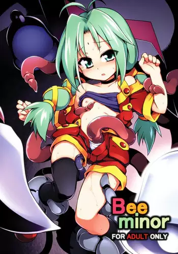 (C86) [Tomoshibiya Koubou (Tomoshibi Hidekazu)] Bee Minor (TwinBee RPG)