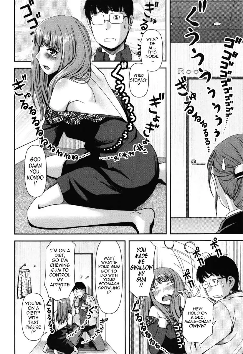 Titty Temptation Games
