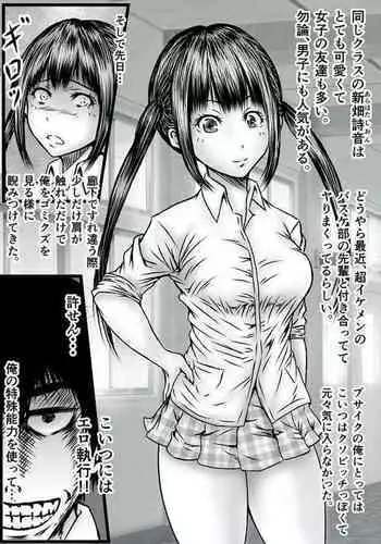 変わらない形をあいしてみたい