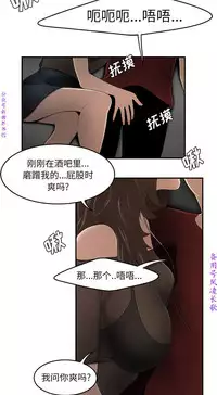 性爱百分百   完结 【中文】
