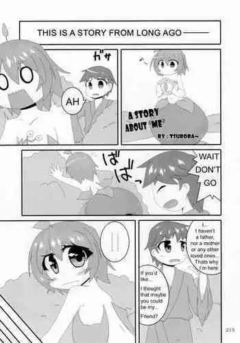 [アブジャン (ロジャー・マンゴー)] 床上手のT.K.G.～マジックミラー越しの中出しチ○ポ食い ～ (からかい上手の高木さん)[中国翻译]