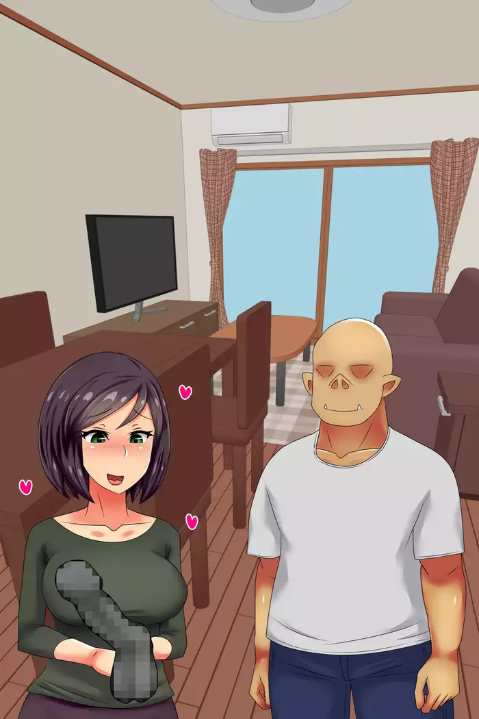 Hitodzuma o Dirudo de Onanii Chuudoku ni Shite Kara, go Jiman no Nama Dirudo de Netoru Ooku no Dirudo-ya.