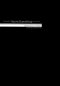 (C62) [BAHA-CHOP (Bahamucho)] You're Everything Ver.β (Utawarerumono)