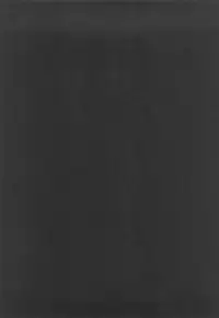 [山文京伝] 沙雪の里