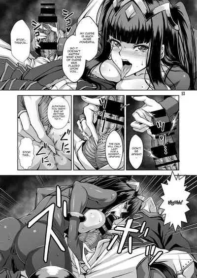 [BOBCATERS (Hamon Ai, Syunzo, Yajiro Masaru)] Oshi Chara Emblem | Favorite Emblem Characters (Fire Emblem) [English] {Doujins.com} [Digital]