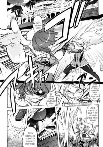 Sperm-star Ch.07