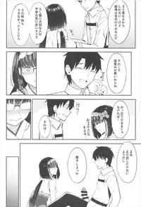 (C93) [piropiro-GO (Umihotaru Harumare)] Osakabehime wa Otosenai (Fate/Grand Order)