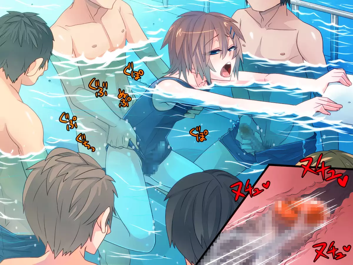 Airan Gakuen Otokonoko Bu