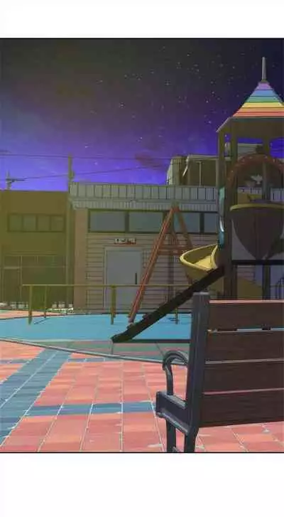 [週五] [龜足] S-Mate 1-94 官方中文（連載中）