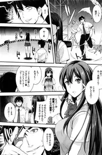 COMIC BAVEL 2016-02
