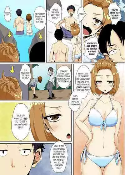 [Kanitomato] "Itchadame…Nanoni…" Kareshi no Ani no Iyarashii Yubi Tsukai 1-6 | “Even Though I Shouldn’t Cum...” Lewd Fingerings of My Boyfriend’s Big Brother 1-6 (Complete) [English]