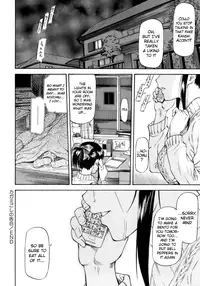 [Nagare Ippon] Boku no Shiranai Kanojo no Kao - Obscene Face Of Her Whom I Do Not Know [English] [Nemui + Anonygoo-RR]