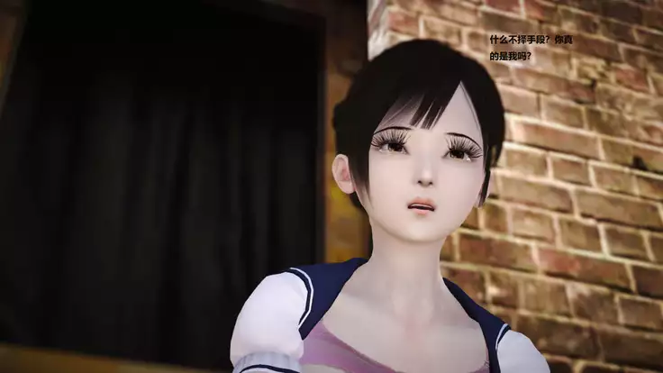 人妻淫记 01-04