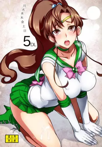 (C74) [Majimeya (isao)] Getsu Ka Sui Moku Kin Do Nichi (Bishoujo Senshi Sailor Moon)