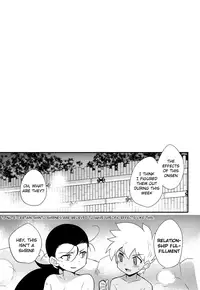(C93) [EX35 (Kamaboko RED)] Yukemuri ni Maiteko | Let's Get Steamy (Bakusou Kyoudai Lets & Go!!) [English] {Shotachan}